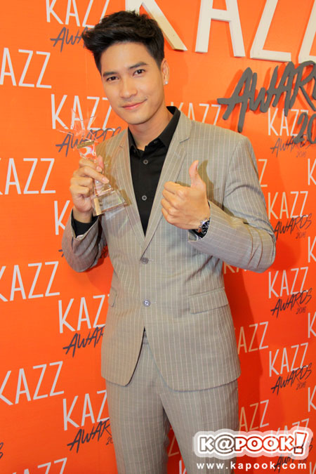 Kazz Awards Kazz Awards