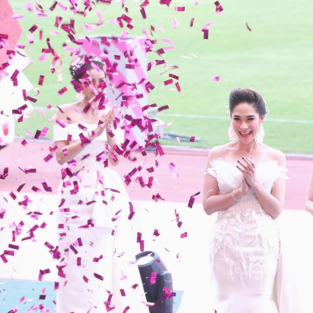 พลอย พลอย