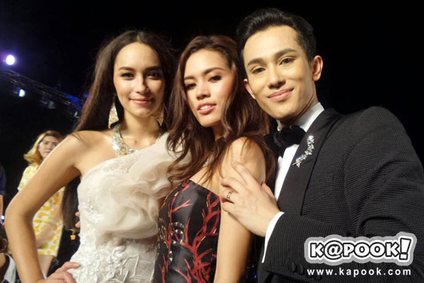 ติช่า กันติชา ติช่า กันติชา