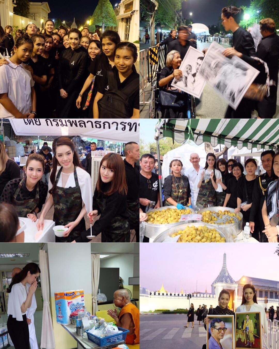 เกรซ วันเกิด เกรซ วันเกิด