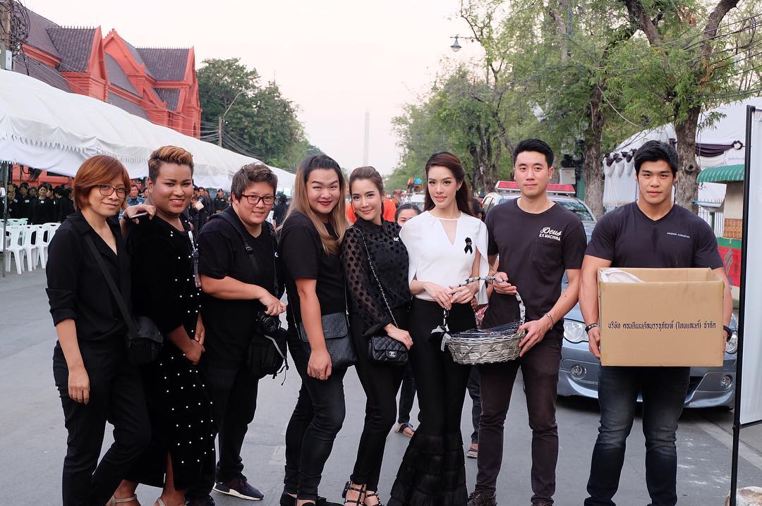 เกรซ วันเกิด เกรซ วันเกิด