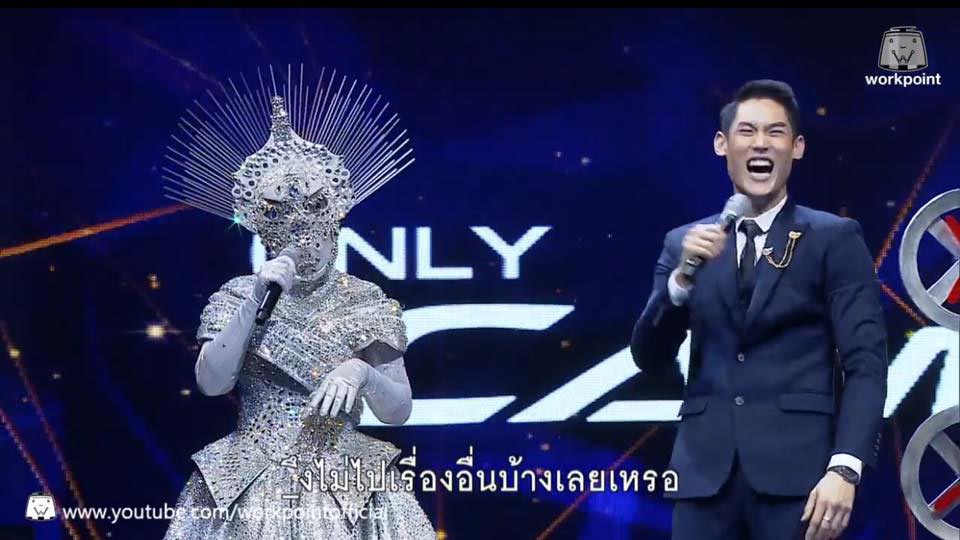The Mask The Mask