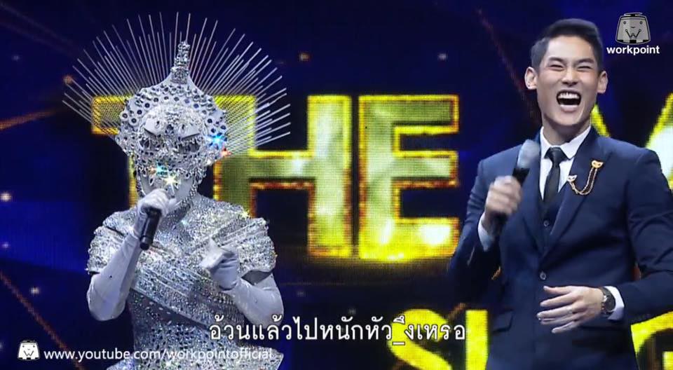 The Mask The Mask
