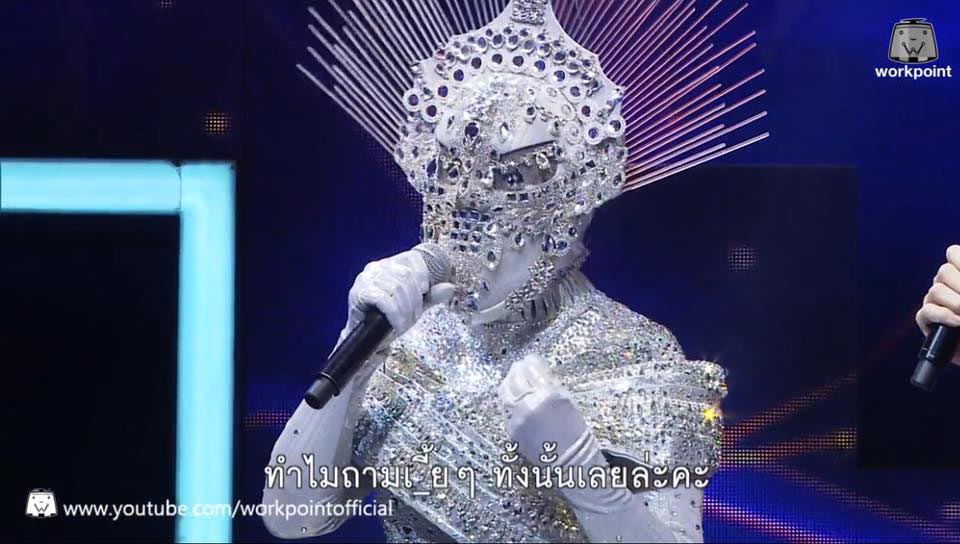 The Mask The Mask