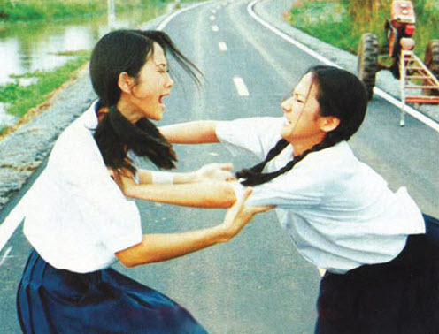 อั้ม ยุ้ย อั้ม ยุ้ย