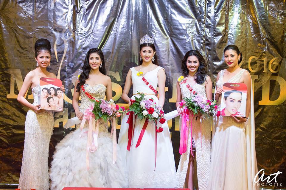 มิสแกรนด์ มิสแกรนด์