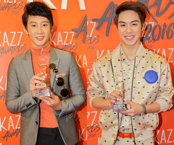 Kazz Awards Kazz Awards