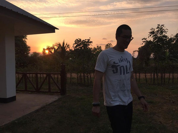 ไร่สวนดารา ไร่สวนดารา
