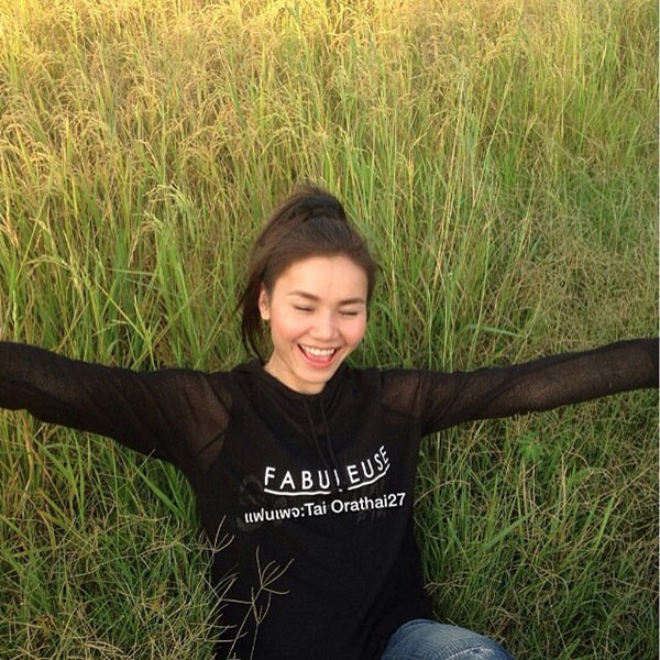 ไร่สวนดารา ไร่สวนดารา