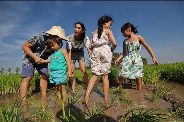 ไร่สวนดารา ไร่สวนดารา