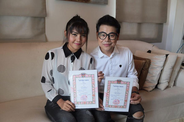 เรือนหอดารา ตั๊กแตน เพชร สหรัตน์ เรือนหอดารา ตั๊กแตน เพชร สหรัตน์