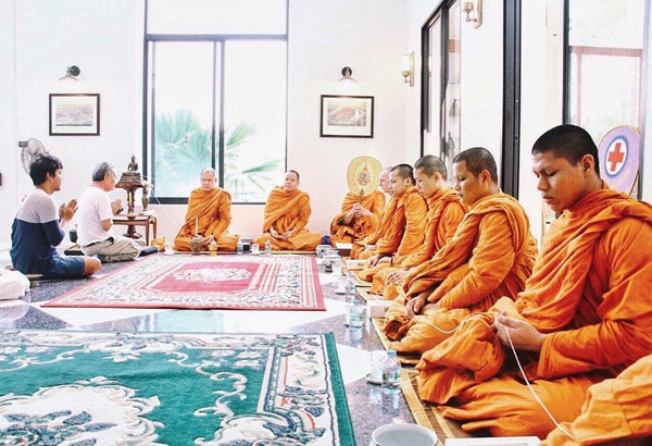บ้านดาราไทย ก้อย รัชวิน บ้านดาราไทย ก้อย รัชวิน