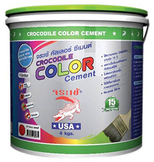 สีสร้างลาย สีสร้างลาย