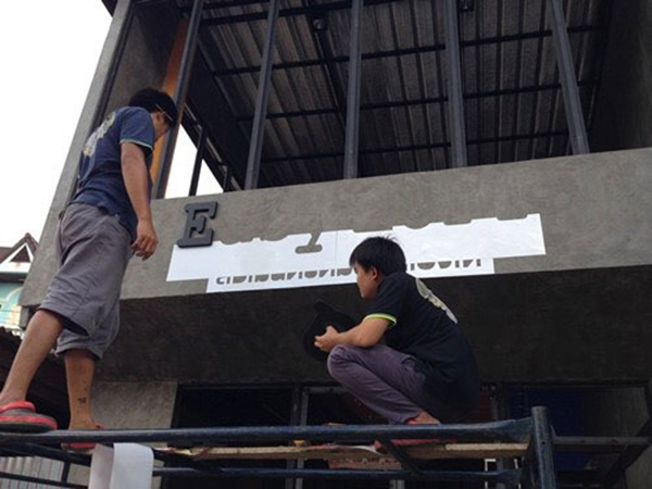 รีโนเวทบ้านเก่า รีโนเวทบ้านเก่า