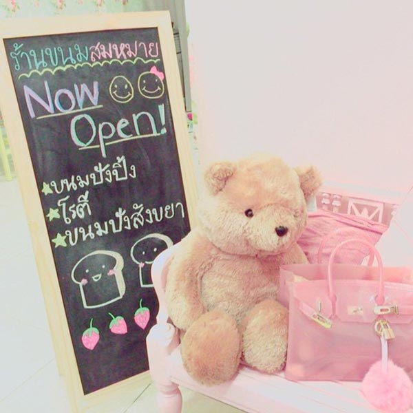 แบบร้านกาแฟ แบบร้านกาแฟ