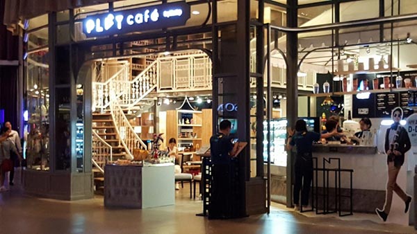 แบบร้านกาแฟ แบบร้านกาแฟ