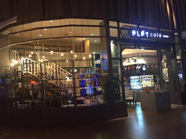 แบบร้านกาแฟ แบบร้านกาแฟ