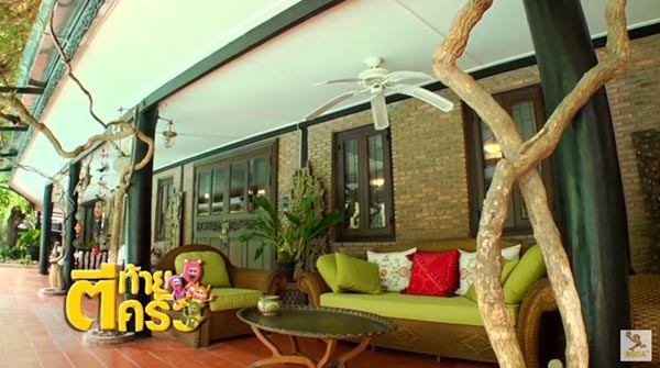 บ้านนักร้องไทย บ้านนักร้องไทย