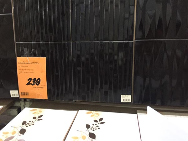 รีโนเวทห้องน้ำ รีโนเวทห้องน้ำ