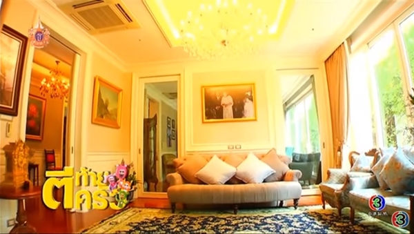บ้านแอฟ ทักษอร บ้านแอฟ ทักษอร