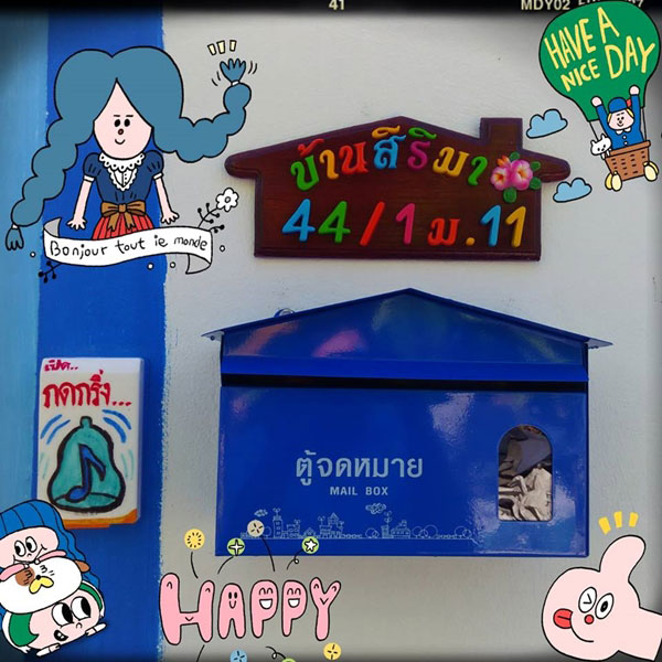 แบบบ้านชั้นเดียวราคาประหยัด แบบบ้านชั้นเดียวราคาประหยัด