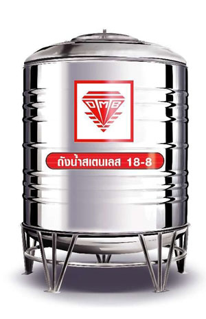 ถังเก็บน้ำ ถังเก็บน้ำ