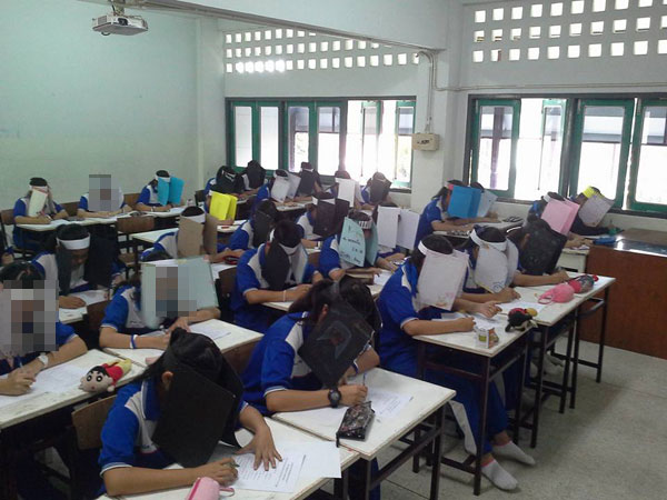 หมวกซื่อสัตย์ หมวกซื่อสัตย์