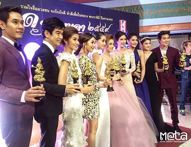 ดาวเมขลา ดาวเมขลา