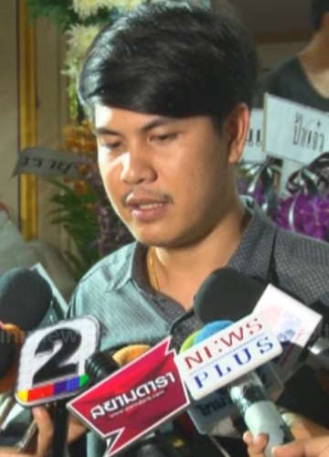 ป๊อปปี้ วิทวัส ป๊อปปี้ วิทวัส