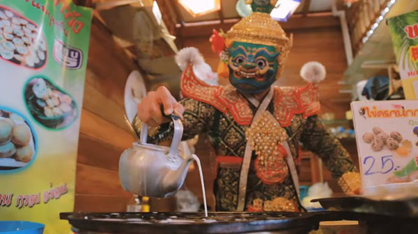MV เที่ยวไทยมีเฮ MV เที่ยวไทยมีเฮ