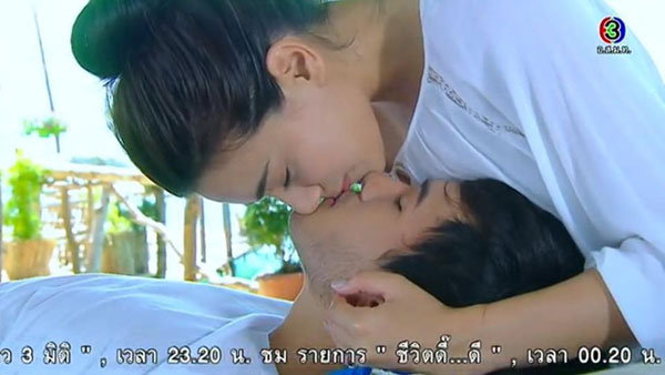 เจมส์ มาร์ คิมเบอร์ลี่ เจมส์ มาร์ คิมเบอร์ลี่