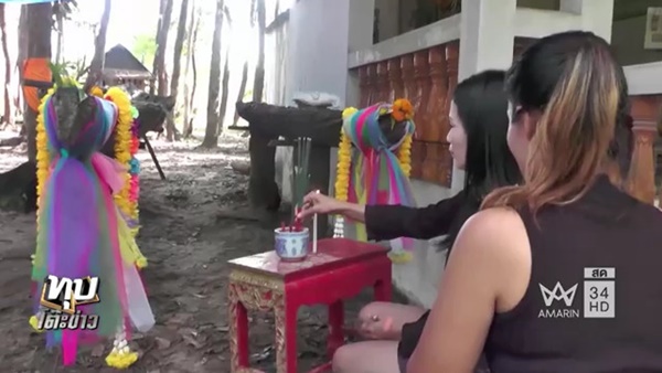 เรือโบราณ เรือโบราณ