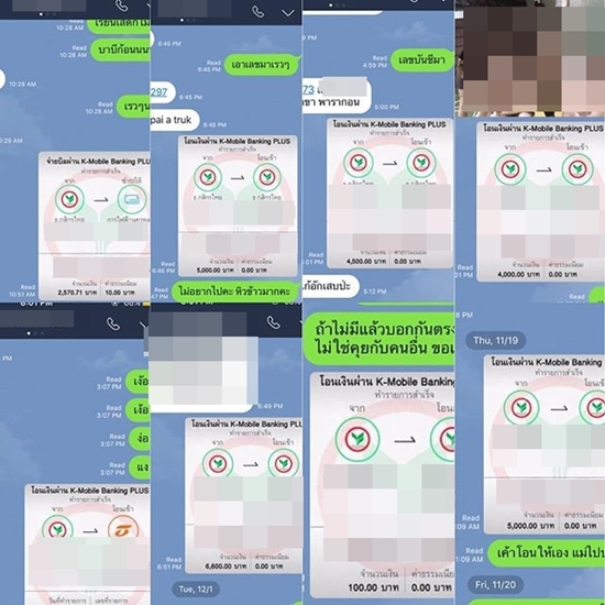 ดาราวัยรุ่นจากซีรีส์ดัง ซ้อมแฟนสาว ดาราวัยรุ่นจากซีรีส์ดัง ซ้อมแฟนสาว