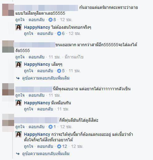 happynancyfranky happynancyfranky