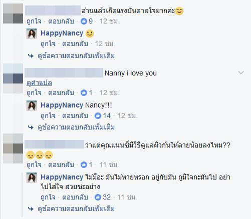 happynancyfranky happynancyfranky