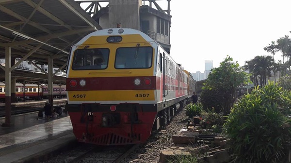 รถไฟไทย รถไฟไทย