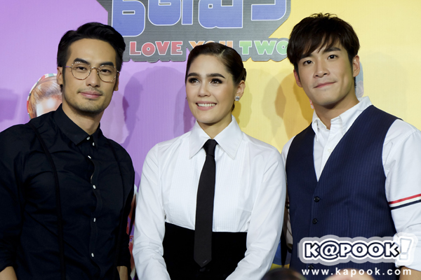 จำเนียร วิเวียน โตมร I LOVE YOU TWO จำเนียร วิเวียน โตมร I LOVE YOU TWO