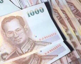 แบงก์พันปลอม แบงก์พันปลอม