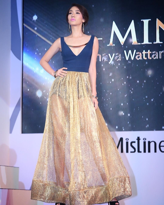 มิน พีชญา มิน พีชญา