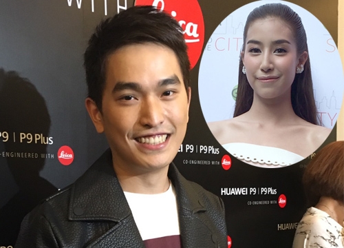 ภูผา เตชะณรงค์ มิ้นต์ ชาลิดา ภูผา เตชะณรงค์ มิ้นต์ ชาลิดา