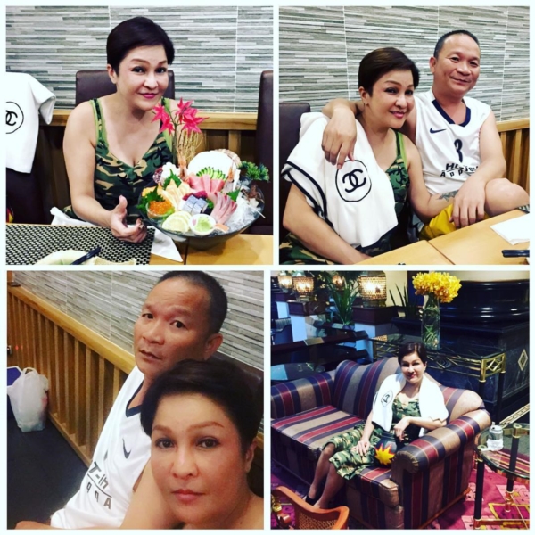 มด เอ็นดู ศัลยกรรม มด เอ็นดู ศัลยกรรม