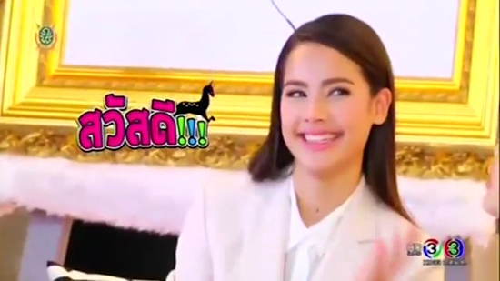 ญาญ่า อุรัสยา ญาญ่า อุรัสยา