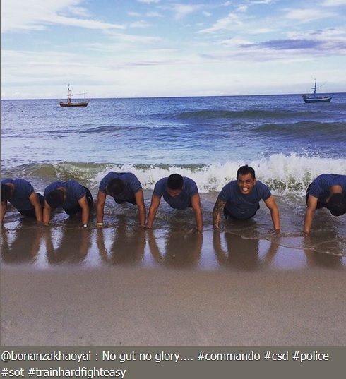 สงกรานต์ เตชะณรงค์ สงกรานต์ เตชะณรงค์