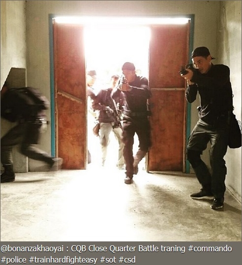 สงกรานต์ เตชะณรงค์ สงกรานต์ เตชะณรงค์