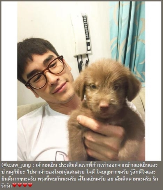 แหวนแหวน ปวริศา แหวนแหวน ปวริศา