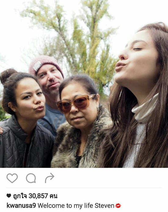 ขวัญ อุษามณี ขวัญ อุษามณี