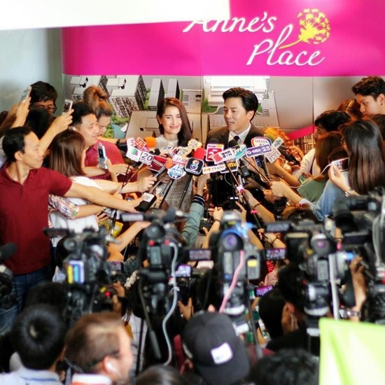 แอน ทองประสม แอน ทองประสม