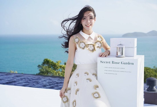 ศรีริต้า เจนเซ่น ศรีริต้า เจนเซ่น