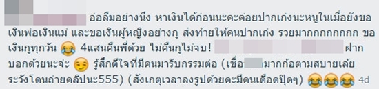 ดาราวัยรุ่นจากซีรีส์ดัง ซ้อมแฟนสาว ดาราวัยรุ่นจากซีรีส์ดัง ซ้อมแฟนสาว