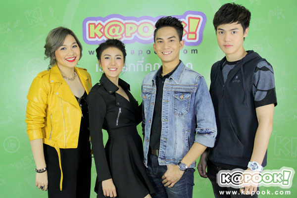 บิ๊ก The Star 12 นำทีมเพื่อน ๆ บุกบ้านกระปุก บิ๊ก The Star 12 นำทีมเพื่อน ๆ บุกบ้านกระปุก